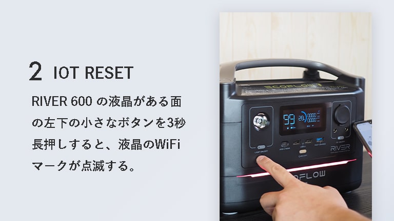 【レビュー】EcoFlow RIVER Pro 720Whから1440Whまで増量可能なポータブル電源！どのくらい利用できるのか？