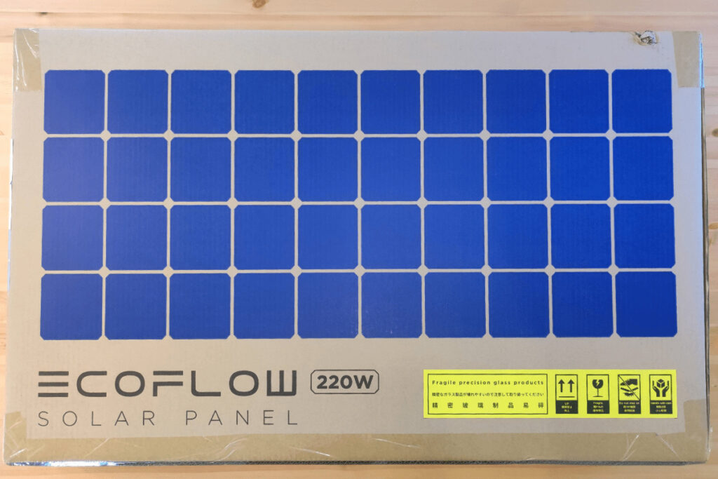 【実機レビュー】EcoFlow RIVER 2 Max ポータブル電源（容量512Wh X-Boost750W）