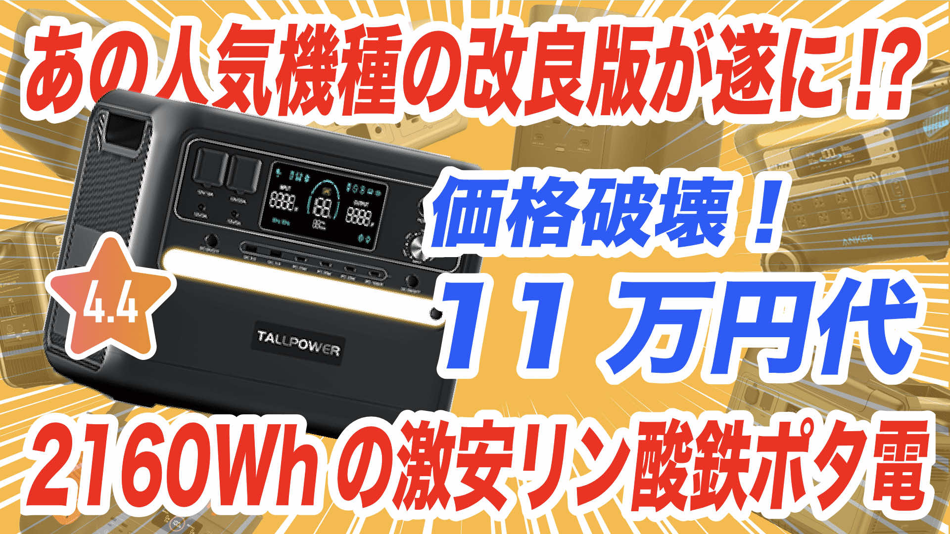 280dcd59a7751428e29dff103c2f30